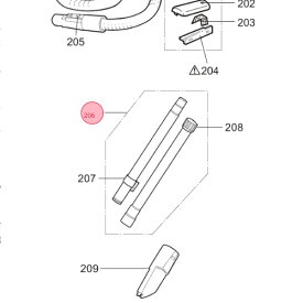 三菱 MITSUBISHI 掃除機 伸縮パイプ 延長管 M11D64420