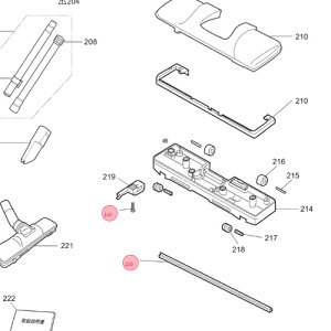 OH MITSUBISHI |@ uV wbh z M11D64490