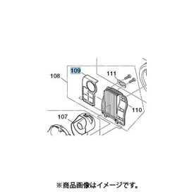 三菱 MITSUBISHI 掃除機 ネットフィルター M11E13300
