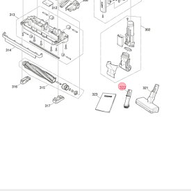 三菱 MITSUBISHI 掃除機 毛ブラシ M11E60409S