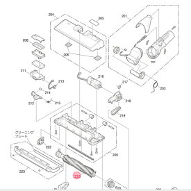 三菱 MITSUBISHI 掃除機 ヘッド 回転ブラシ M11F58490M