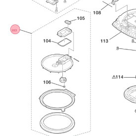 三菱 MITSUBISHI ジャー炊飯器 放熱板 ふた加熱板 内蓋 M15E37330HAT