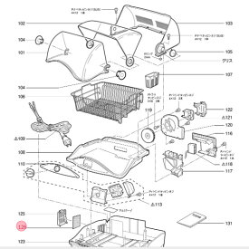 三菱 MITSUBISHI 食器乾燥機 フィルター M16751349F◇