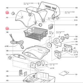 三菱 MITSUBISHI 食器乾燥機 キャップ M16755369WH★