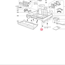三菱 MITSUBISHI 食器乾燥機 水受けカップ M16759310