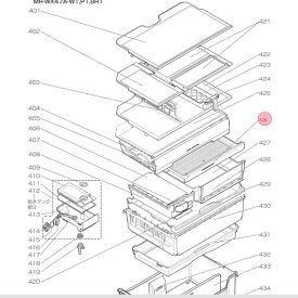 三菱 MITSUBISHI 冷蔵庫 氷点下ストッカーケース M20YJ4498