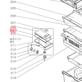 三菱 MITSUBISHI 冷蔵庫 給水タンクふたパッキン M20YK4106★