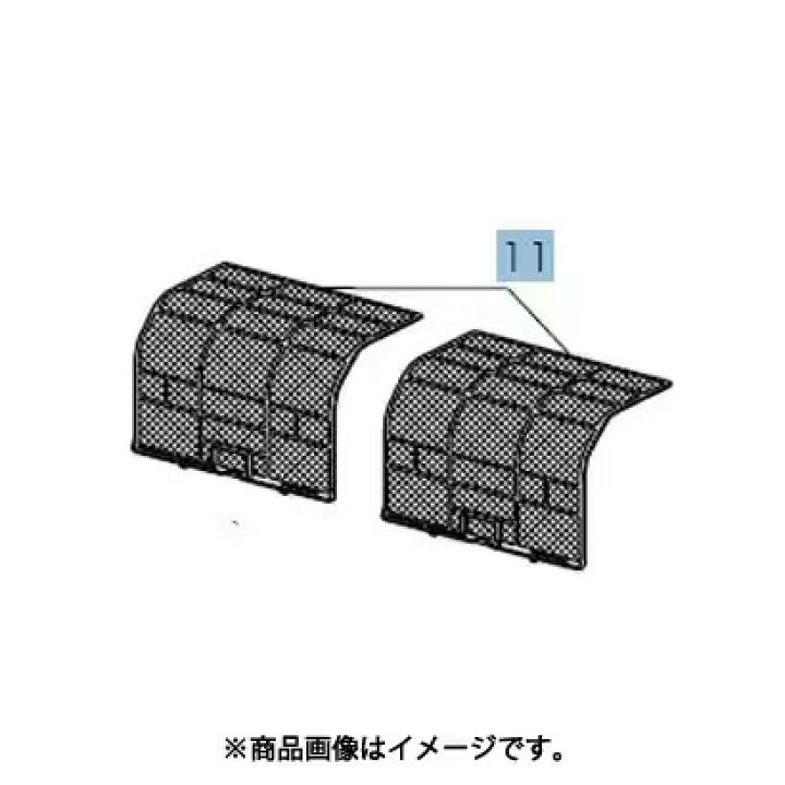 楽天市場】三菱 MITSUBISHI エアコン 防カビエアフィルター（1枚 