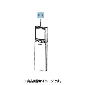 三菱 MITSUBISHI エアコン リモコン SG158 M21EDD426