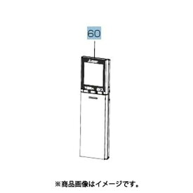三菱 MITSUBISHI エアコン リモコン SG1510 M21EDL426