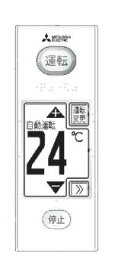三菱 MITSUBISHI エアコン リモコン WG176 M21EE8426★