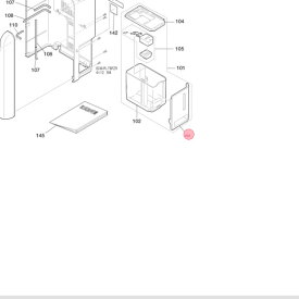 三菱 MITSUBISHI 除湿機 タンクカバー M22B56320TC