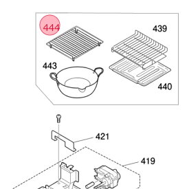 三菱 MITSUBISHI IHクッキングヒーター 焼き網（中央ヒーター用） M26555349Y