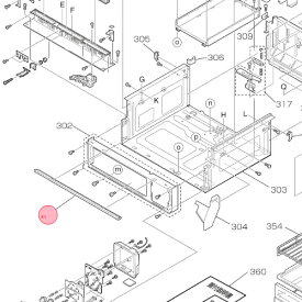 三菱 MITSUBISHI IHクッキングヒーター 上ルーバー M26555360TS