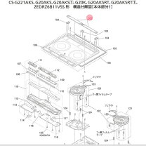 楽天市場】三菱電機 Ihクッキングヒーター CS-G29CSの通販