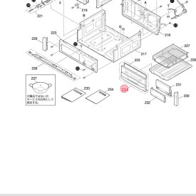 三菱 MITSUBISHI IHクッキングヒーター グリル扉 グリルドア M26735180S