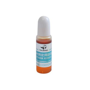 �m�[���c NORITZ YU-250C PH����p����i10CC�j SFE7151