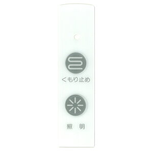 m[c NORITZ XCb`v[gi1p PAQ SET-Vj SGS7W28