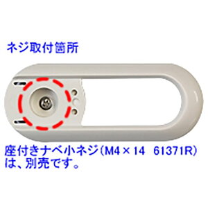 m[c NORITZ o[nhiTH32500R NW1j SGS7Y6R