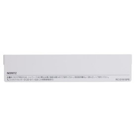 ノーリツ NORITZ 給湯機器 浴室リモコンRC-D161SPE用S化粧蓋 SHC71UN◆
