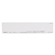 【在庫あり】ノーリツ NORITZ バスルーム 浴室リモコンRC-J101SE用S化粧蓋 SHC71UW◆