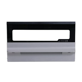 ノーリツ NORITZ コンロ グリルとびらLG　HM01 SRJ7375