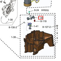 楽天市場】es-u111の通販