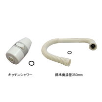 楽天市場】リンナイガス瞬間湯沸し器の通販