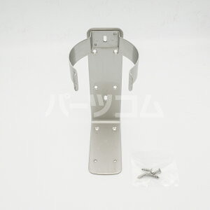 y݌ɂzOHP~J NXC J[gbWt A04iԕisj