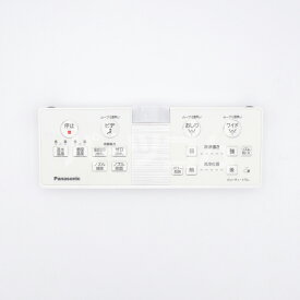 パナソニック Panasonic 温水洗浄便座用リモコン ADL135SZF5C0