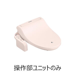 pi\jbN Panasonic ֍p암jbg ADL120CEQCS0