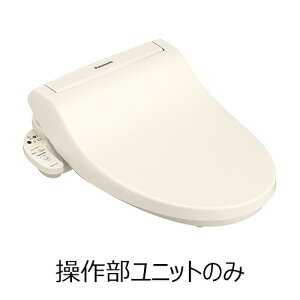 pi\jbN Panasonic ֍p암jbg ADL120DENCS0