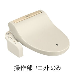 pi\jbN Panasonic ֍p암jbg ADL120DERCS0