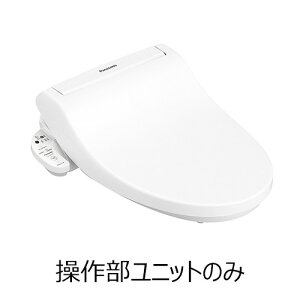 pi\jbN Panasonic ֍p암jbg ADL120VENCS0