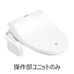 pi\jbN Panasonic ֍p암jbg ADL120VEQCS0