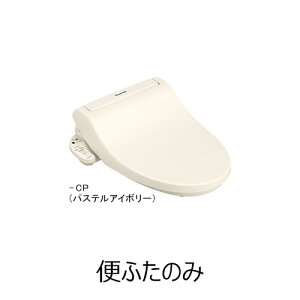 pi\jbN Panasonic ֍p֍W ւӂiCPj ADL646SDENCSiԕisj