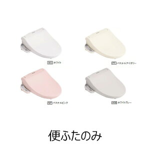 pi\jbN Panasonic ֍p֍Wiւӂj ADL646SDTUU0iԕisj