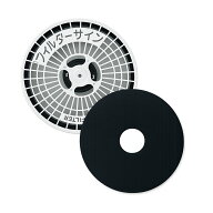 【在庫あり○】パナソニック Panasonic 電気衣類乾燥機 フィルターセット（ANH2208-4780+ANH2286-2570）