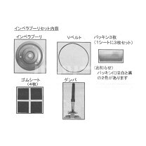 楽天市場】パナソニック 部品 na－vx7300の通販