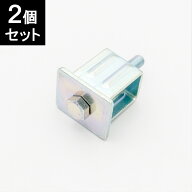 【在庫あり】パナソニック 洗濯機 輸送用固定ボルト 受け筒支えU AXW090EABW00（AXW90E-7WX0） 2個セット★