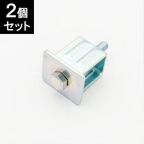 楽天市場】na-vx7000l 固定ボルトの通販
