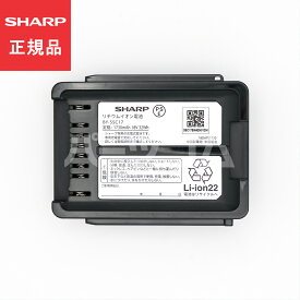 【在庫あり】シャープ SHARP 掃除機 交換用バッテリー（リチウムイオン電池） BY-5SC17★