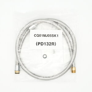 �y�݌ɂ���z�p�i�\�j�b�N Panasonic ���ʑ� �V�����[�z�[�X�i�p�b�L�����t���j CQ01MJ05SK1��