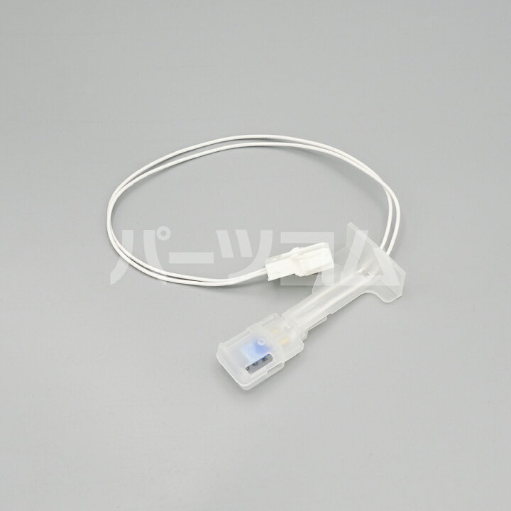 楽天市場】【在庫あり】日立 HITACHI 衣類乾燥機 湿度センサー DE-N5S 
