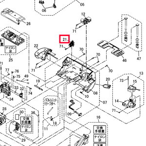 pi\jbN Panasonic ֍pjbg DL640S-ENCS0