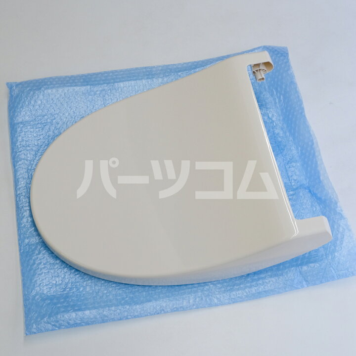 楽天市場】【在庫あり○】パナソニック Panasonic 温水洗浄便座部品 