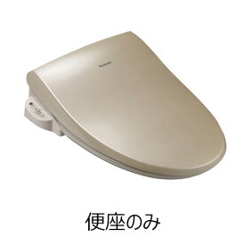 パナソニック Panasonic 温水洗浄便座用部品 便座ユニット DLECCP-CACS4（返品不可）