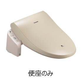 パナソニック Panasonic 温水洗浄便座用部品 便座ユニット DLESCP-DKCS4（返品不可）