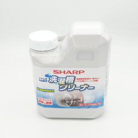 シャープ SHARP ドラム式洗濯機用 洗濯槽クリーナー（塩素系） ES-CD