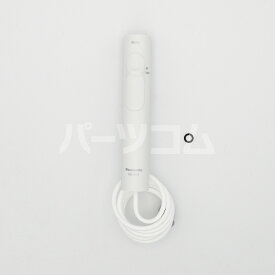 【在庫あり】パナソニック ジェットウォッシャー ドルツ EW-DJ73用 ハンドル組立品 EWDJ73W4317★